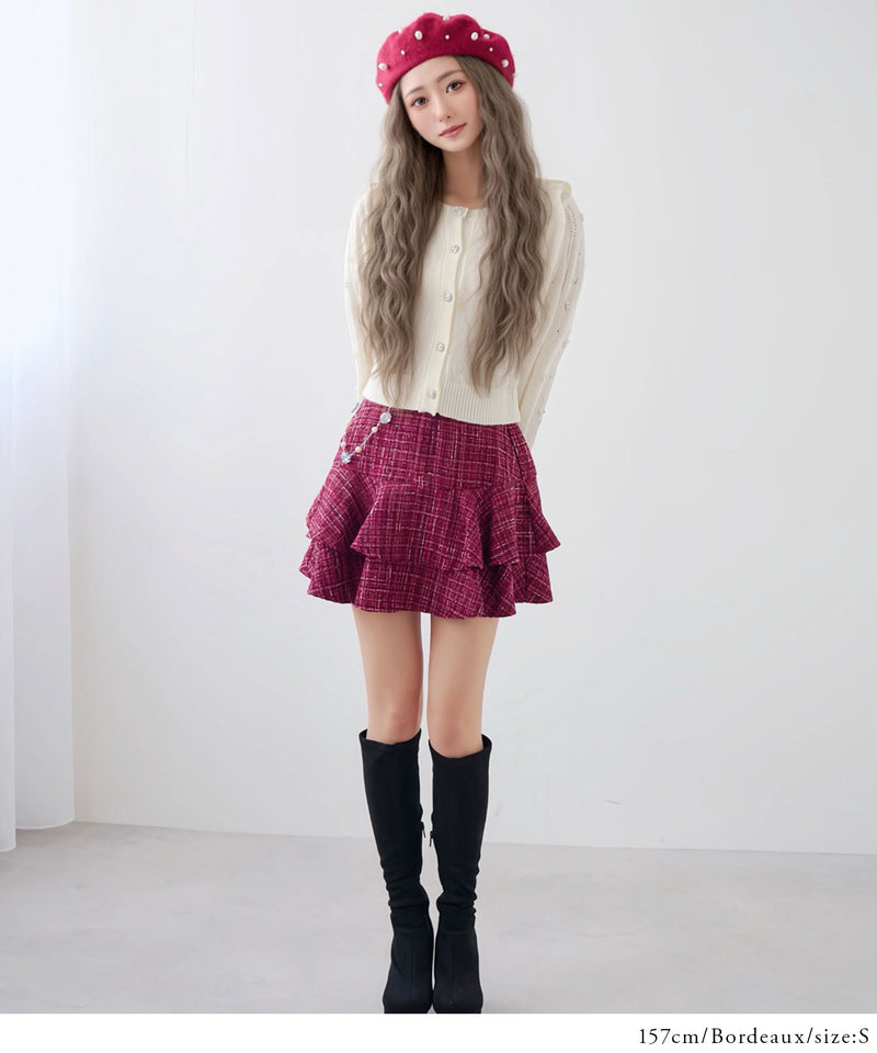 まとめ買い対象】ビジューチェーン付ツイードティアードスカート