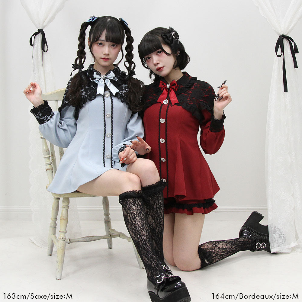 Dear my love whip キラハートビジューレースフリルセットアップ キラキラハートビジューレース重ねフリルセットアップ
