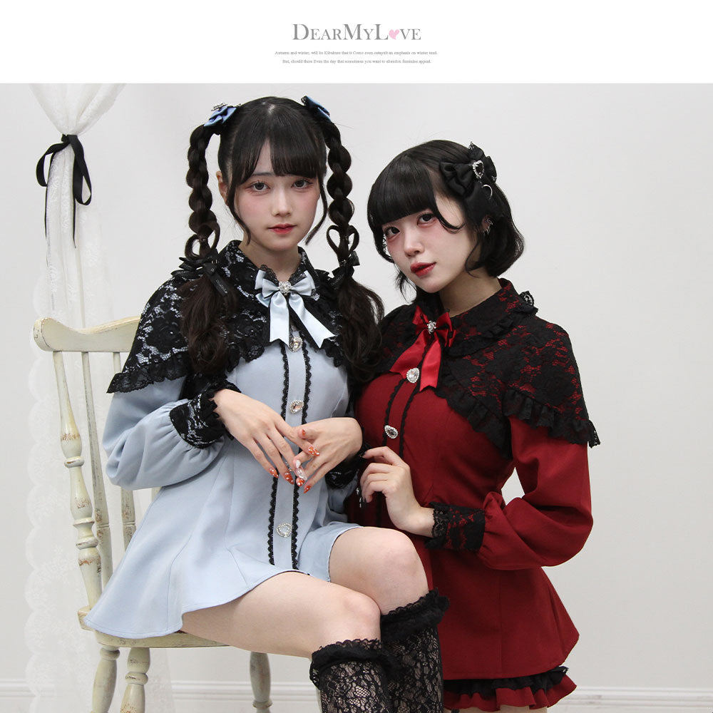 Dear my love whip キラハートビジューレースフリルセットアップ キラキラハートビジューレース重ねフリルセットアップ