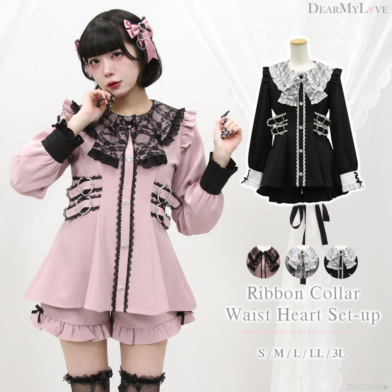 Jirai Kei Fashion in Japan (2026): Style, Makeup & Where to Buy Jirai Kei Clothes 9 DearMyLove pastel-pink jirai kei blouse and matching shorts featuring black lace collars, decorative buckles and pink bows