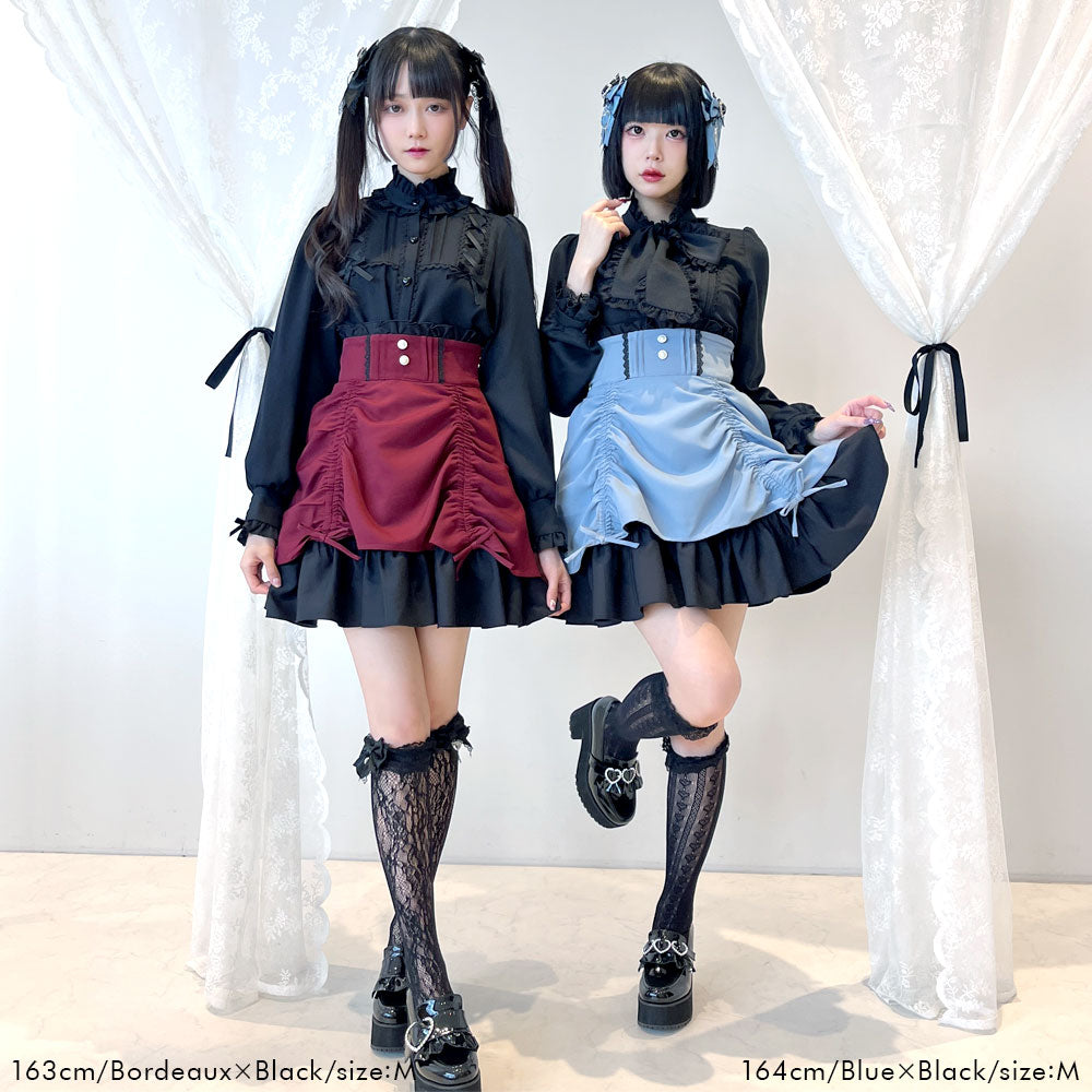 夢展望 スカート DearMyWhip ハートいっぱいデザインスカート – レディースファッション通販