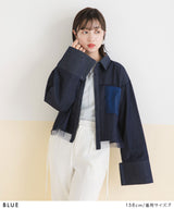 デニムチュール被せショートシャツ