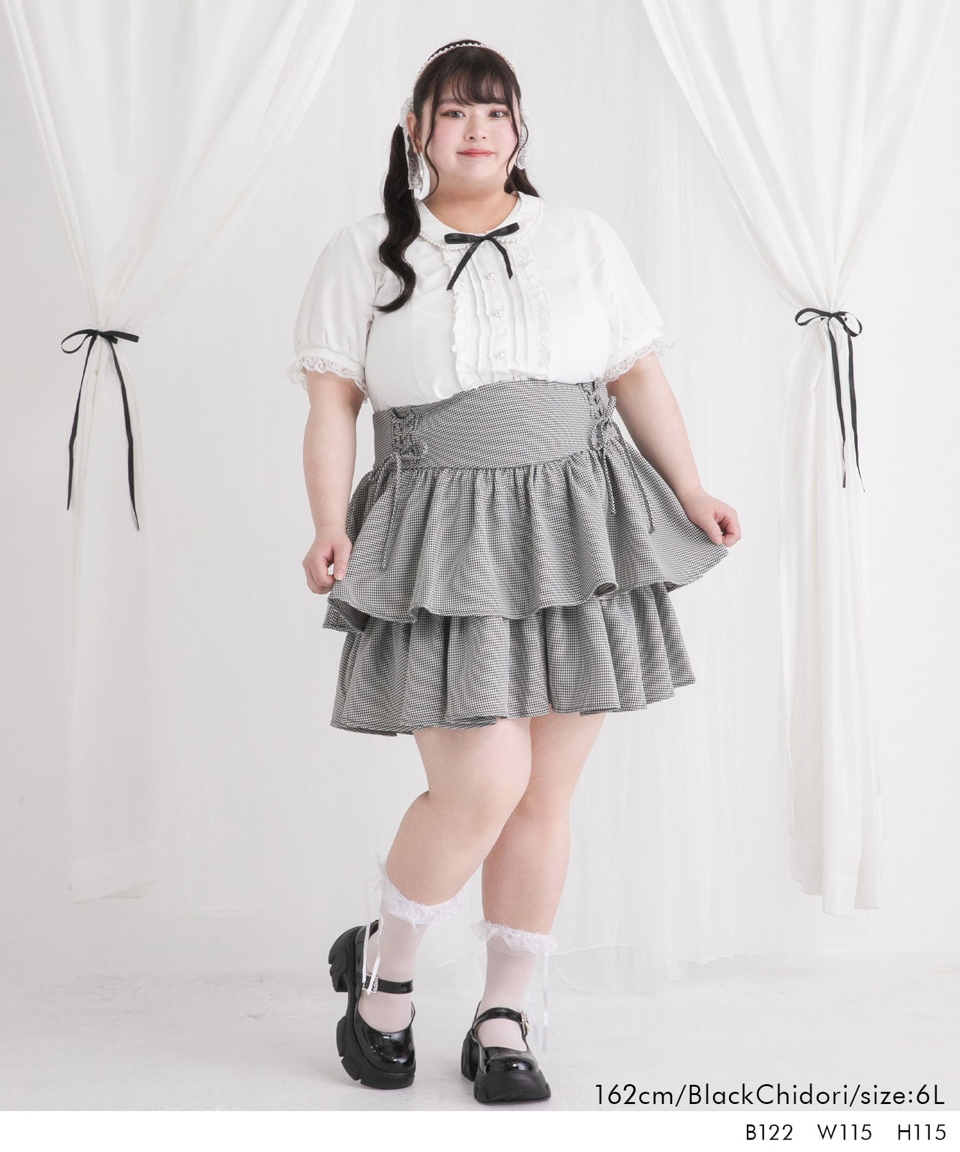 535110-04_0490e8e6-44f5-406d-
