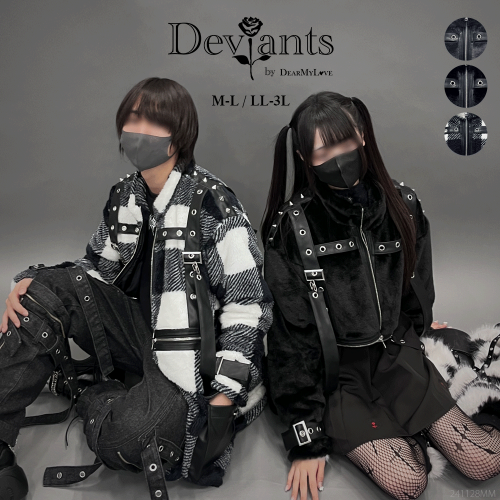 コート – レディースファッション通販の夢展望【公式】