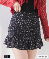 【2buy10%OFF対象】ドロストギャザーフレアミニスカート