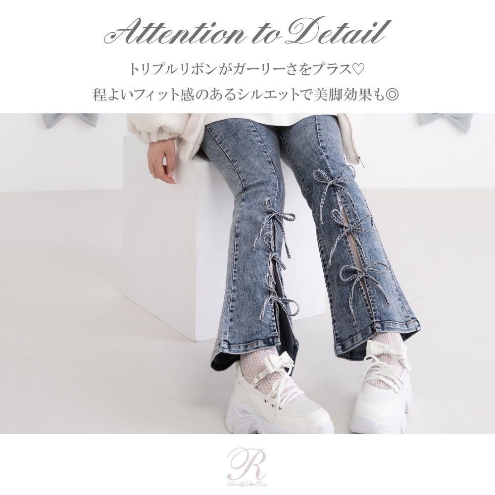 RANCLIC リボン付きフレアパンツ RANCLIC リボン付きフレアパンツ - パンツ新しい