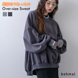 オーバーサイズスウェットプルオーバー