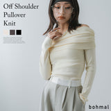【新春セール】【最上もが着用】くしゅくしゅオフショルプルオーバーニット