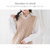 シャツドッキングニットベストワンピース