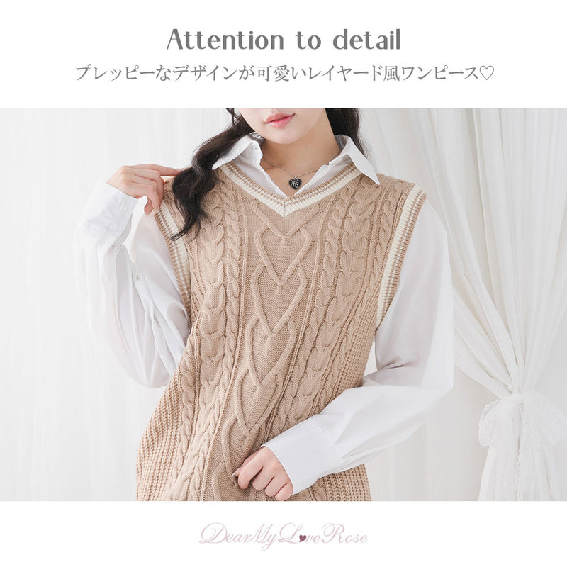 michellMacaron ニットベストシャツドッキングワンピース シャツドッキングニットベストワンピース – レディースファッション