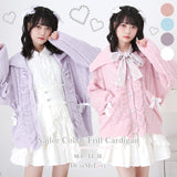 セーラ襟フリルカーディガン【ニット】