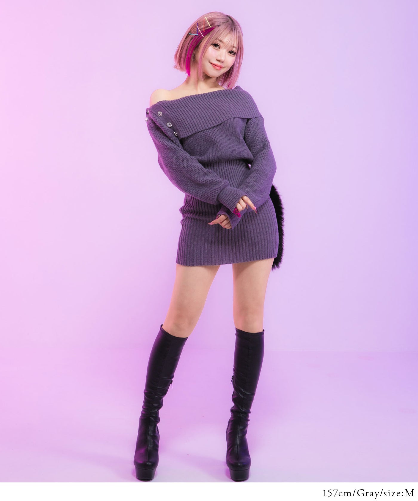 オフショルニットワンピース – レディースファッション通販の夢展望