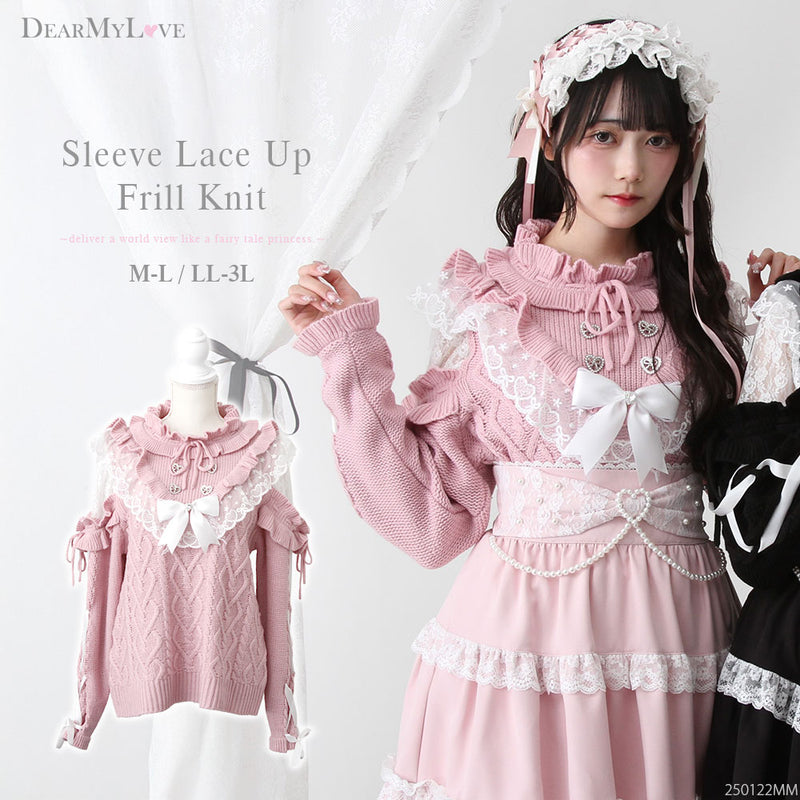 袖レースアップフリルハートビジューニット – レディースファッション