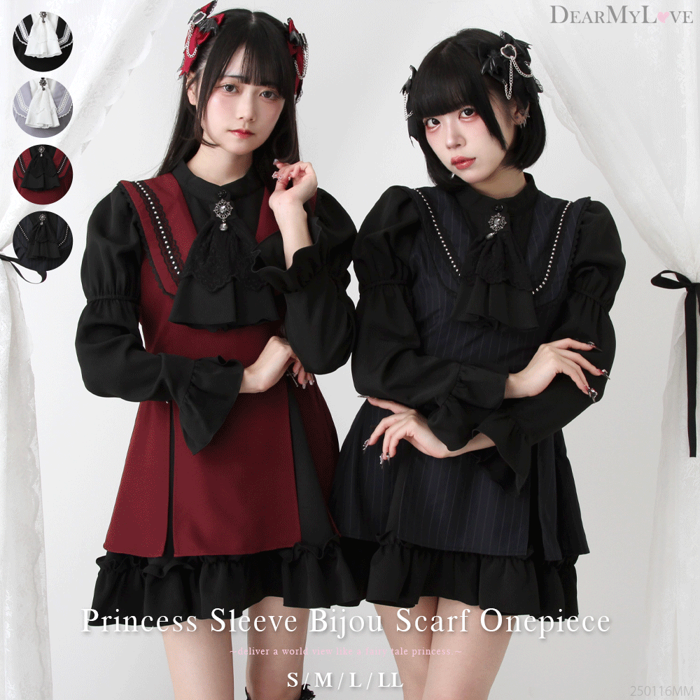 希少 夢展望 姫袖 ワンピース Dear my love 姫系 姫ギャル タグ付 姫袖ビジュースカーフワンピース – レディースファッション通販