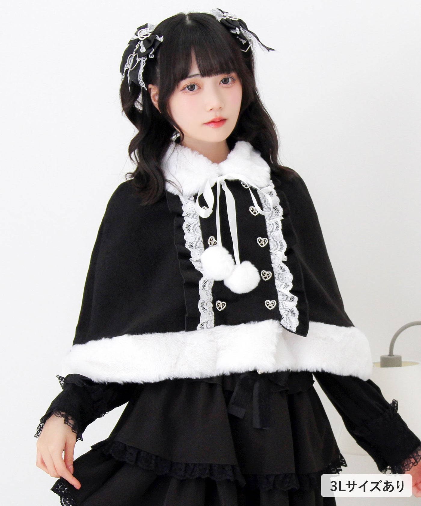 535158-01_3196ff81-1a04-46c2-