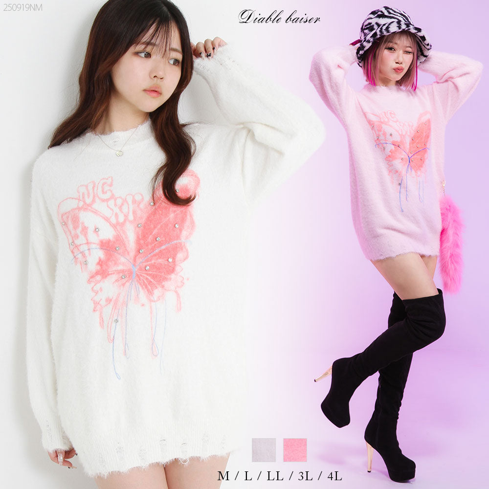 夢展望♡ワンピースパーカー♡姫系♡激レア 気になる品 夢展望 姫系フリルパーカー | 姫系☆猫☆大好き