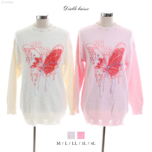 ふわふわダメージ加工バタフライビジューニットトップス