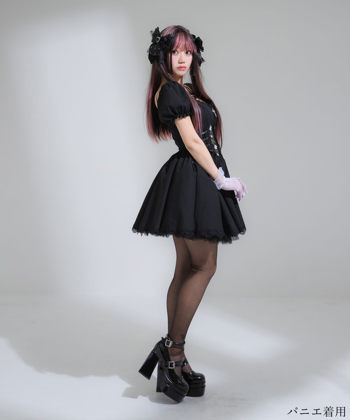 535173-07_1400x.jpg?v=1732601830