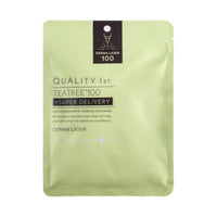 フェイスマスク49点セットルルルンサボリーノメラノCC ダーマレザー