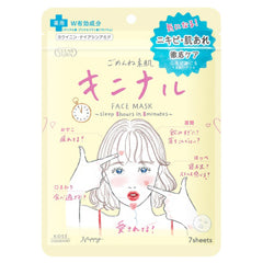ホワイト