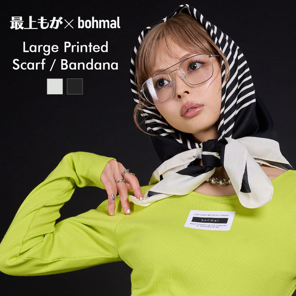 【美品】ミューベル M!DOR! スカーフ プリント バンダナ スカート コラボ 最上もが着用】【メール便】プリント大判スカーフ/バンダナ
