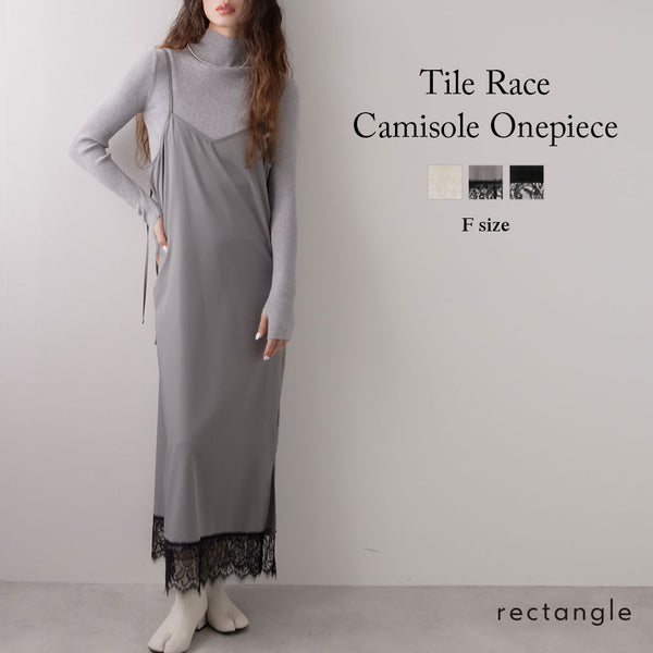 ツイルレースキャミワンピース