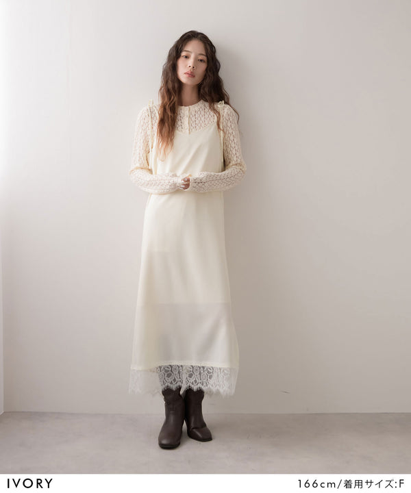 ツイルレースキャミワンピース