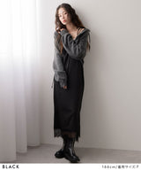 ツイルレースキャミワンピース