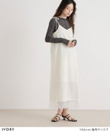 ツイルレースキャミワンピース