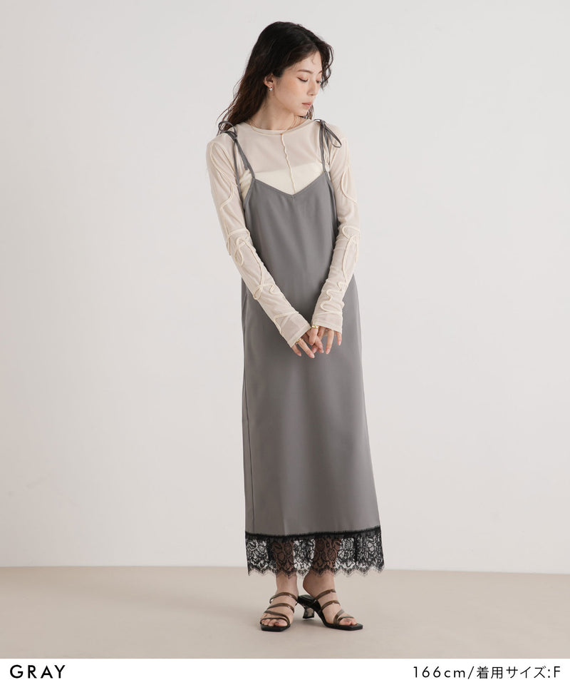 ツイルレースキャミワンピース