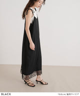 ツイルレースキャミワンピース