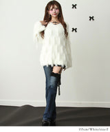 シャギーフリンジゆるニットトップス