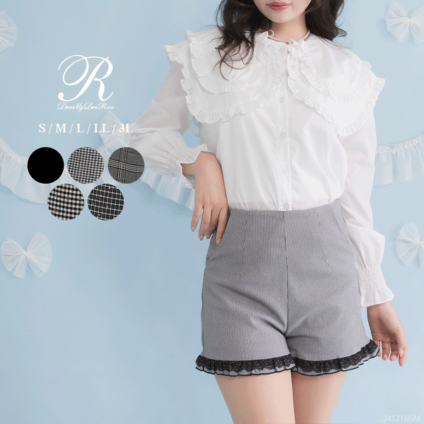 DearMyLove ディアマイラブ すべて｜かわいいレディースファッション