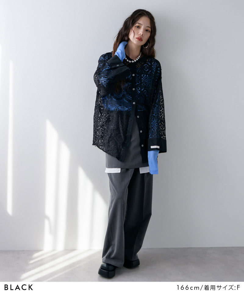【最上もが着用】パッチワークレースオーバーサイズシャツ【OSN】