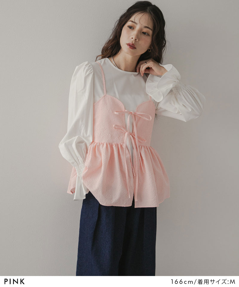 ジャガートキャミ×ブラウスSET【大きいサイズ有】