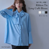 リボンタイロングカフスブラウス