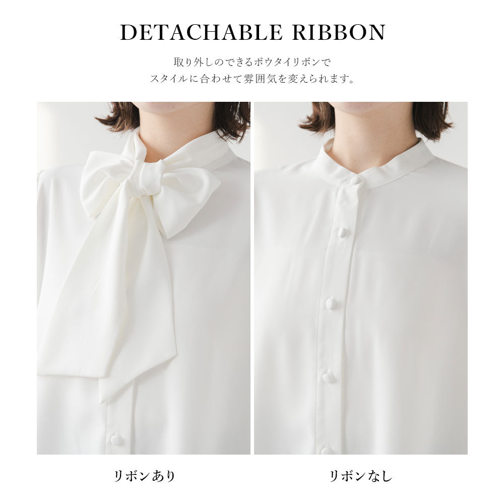 リボンタイロングカフスブラウス – レディースファッション通販の夢