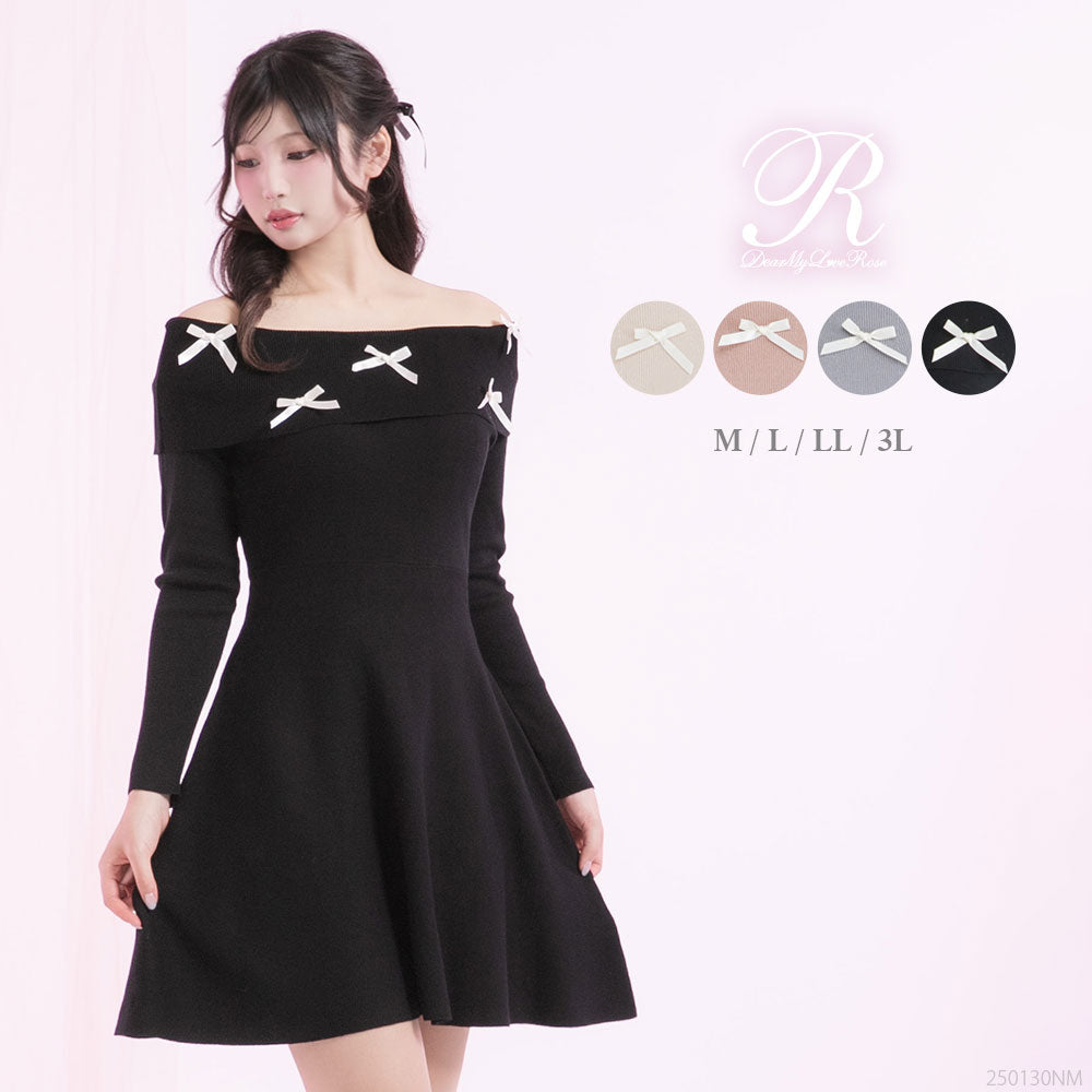 メニーリボンオフショルニットフレアワンピース – レディース