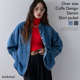 オーバーサイズカフスデザインデニムシャツジャケット