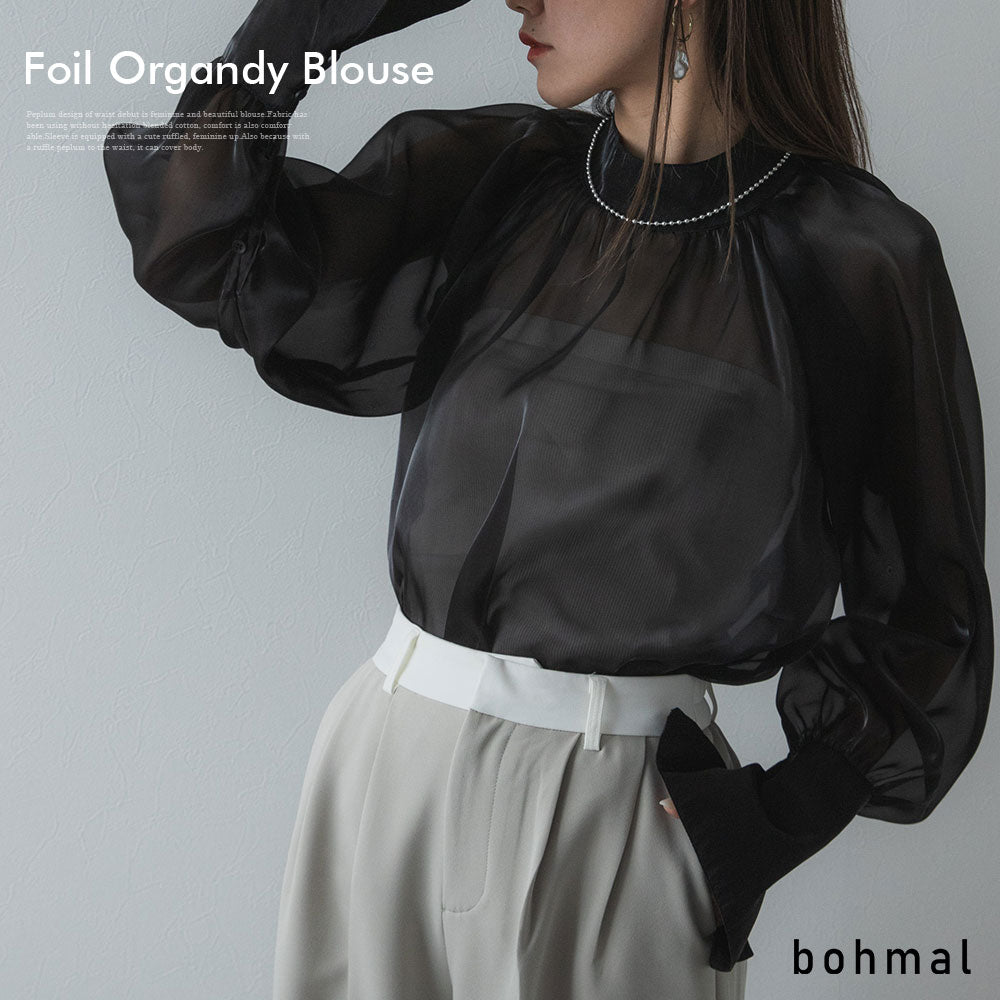 オーガ OHAG PLUME ブラウス