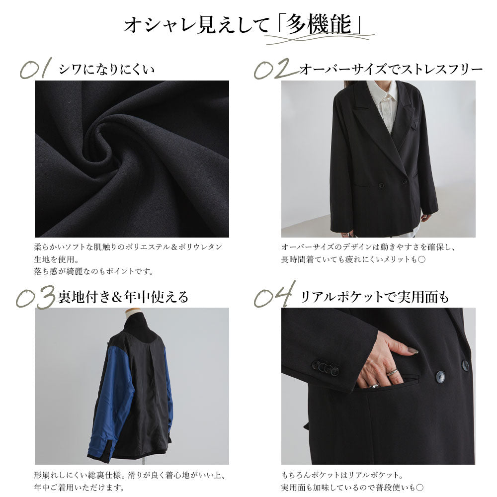 ATHLETA 2024モデル アスレタ ベンチコート ジュニア 子ども