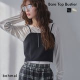 ベアトップビスチェ【セットアップ対応】