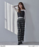 ベアトップビスチェ【セットアップ対応】