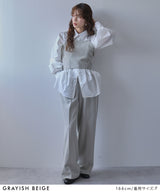 ベアトップビスチェ【セットアップ対応】