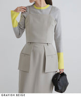 ベアトップビスチェ【セットアップ対応】