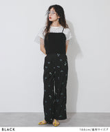 ベアトップビスチェ【セットアップ対応】