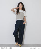 ベアトップビスチェ【セットアップ対応】