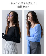 【メール便】前後2wayシアーロングトップス