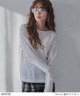 【メール便】前後2wayシアーロングトップス