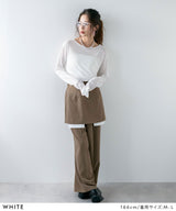 【メール便】前後2wayシアーロングトップス【OSN】